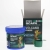 JBL Proscape Volcano Powder 250g do podłoża