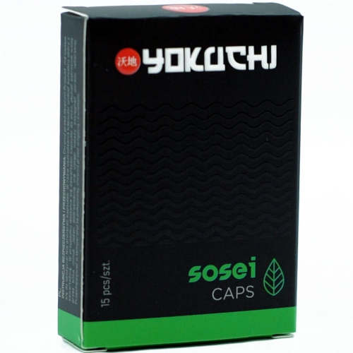 SOSEI_CAPS_15