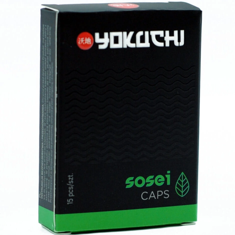 SOSEI_CAPS_15