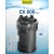 Tetra EX-800 Plus filtr zewnętrzny do akwarium do 300l + gratisy