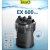 Tetra EX-600 Plus filtr zewnętrzny do akwarium do 120l + gratisy