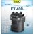 Tetra EX-400 Plus filtr zewnętrzny do akwarium do 80l + gratisy