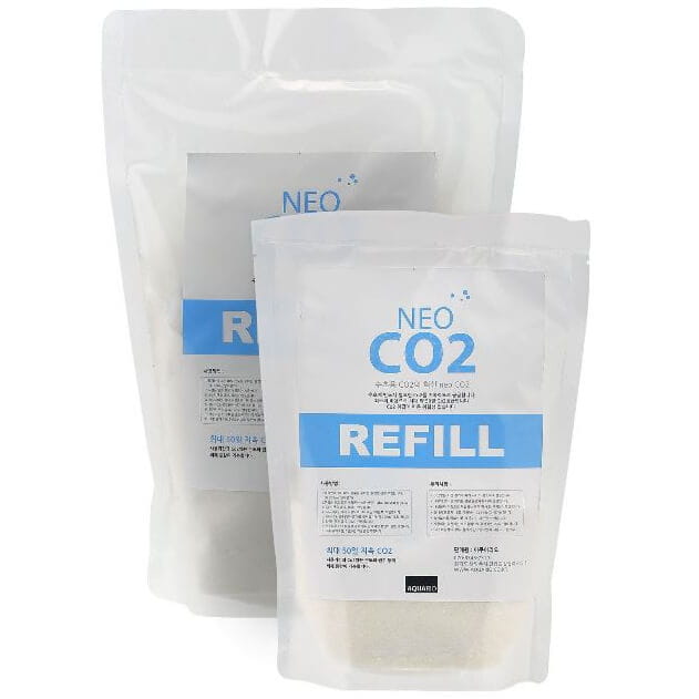 Neo CO2 System - Kompletny zestaw CO2