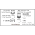 Sicce Syncra SDC Pompa 9.0 - 4000-9000l/h - WiFi