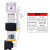 RedStarfish SQ-70 Odpieniacz białek