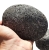 Black Oval Rock 25kg - Skała dekoracja do akwarium