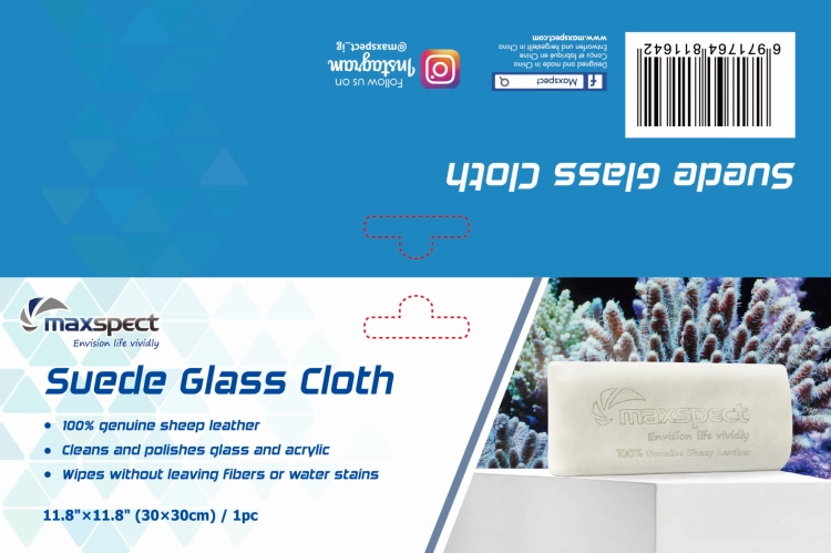 /s/u/suede_glass_cloth-packing_paper_card.jpg
