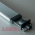 Twinstar Light G-LINE 80G Belka oświetlenie LED do akwarium
