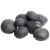Progrow Pebble Stone 20kg - Skała dekoracja do akwarium, oczka, terrarium