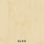 Klon.jpg